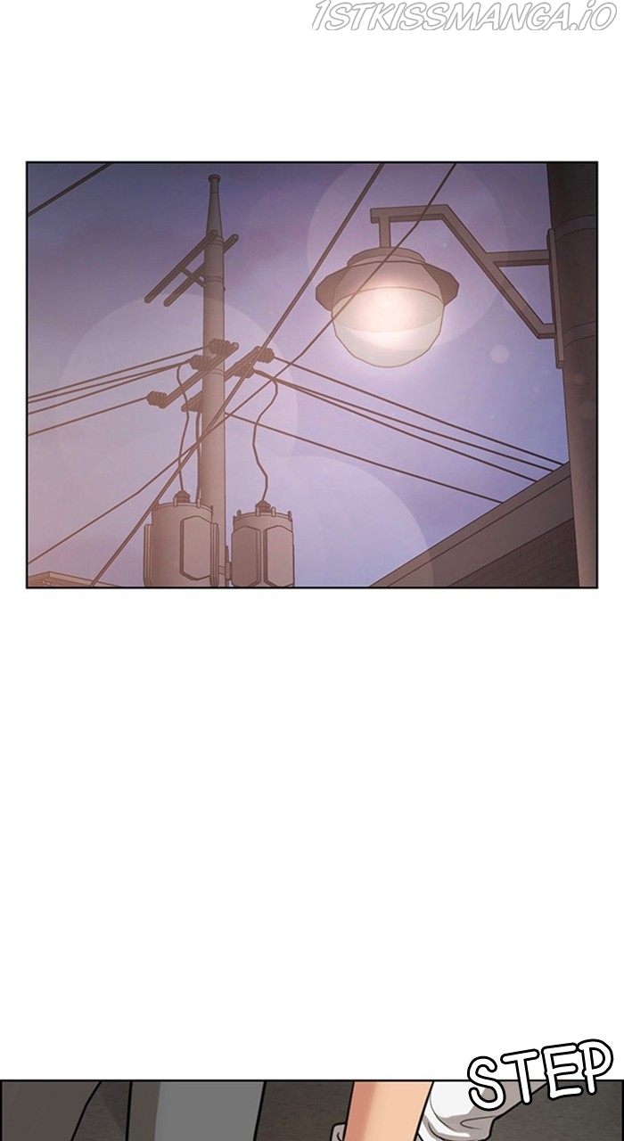 True Beauty Chapter 231 - page 94