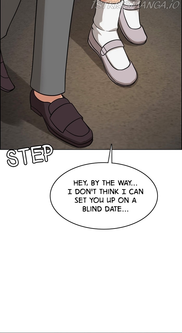 True Beauty Chapter 231 - page 95