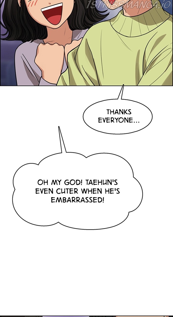 True Beauty Chapter 232 - page 10