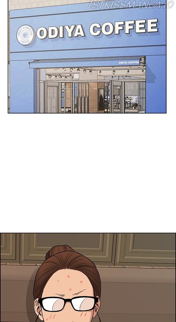 True Beauty Chapter 232 - page 100