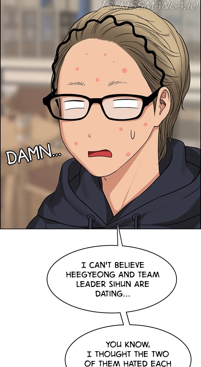 True Beauty Chapter 232 - page 102
