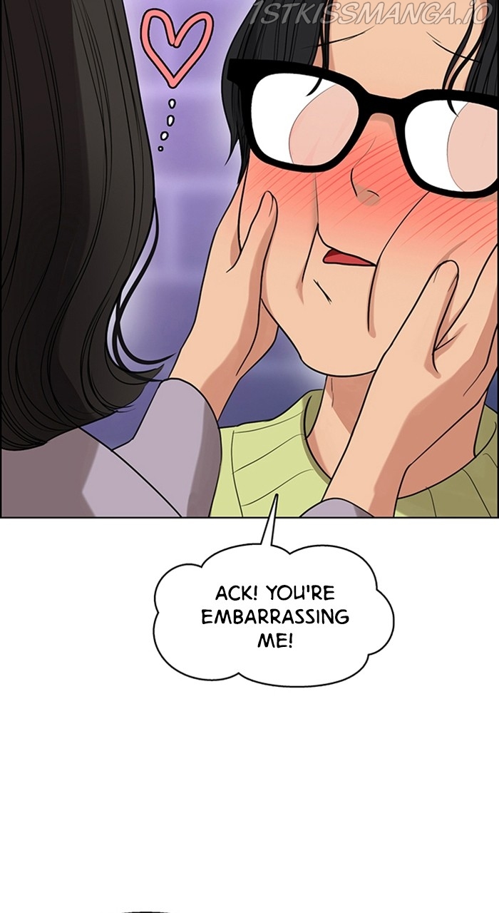 True Beauty Chapter 232 - page 11