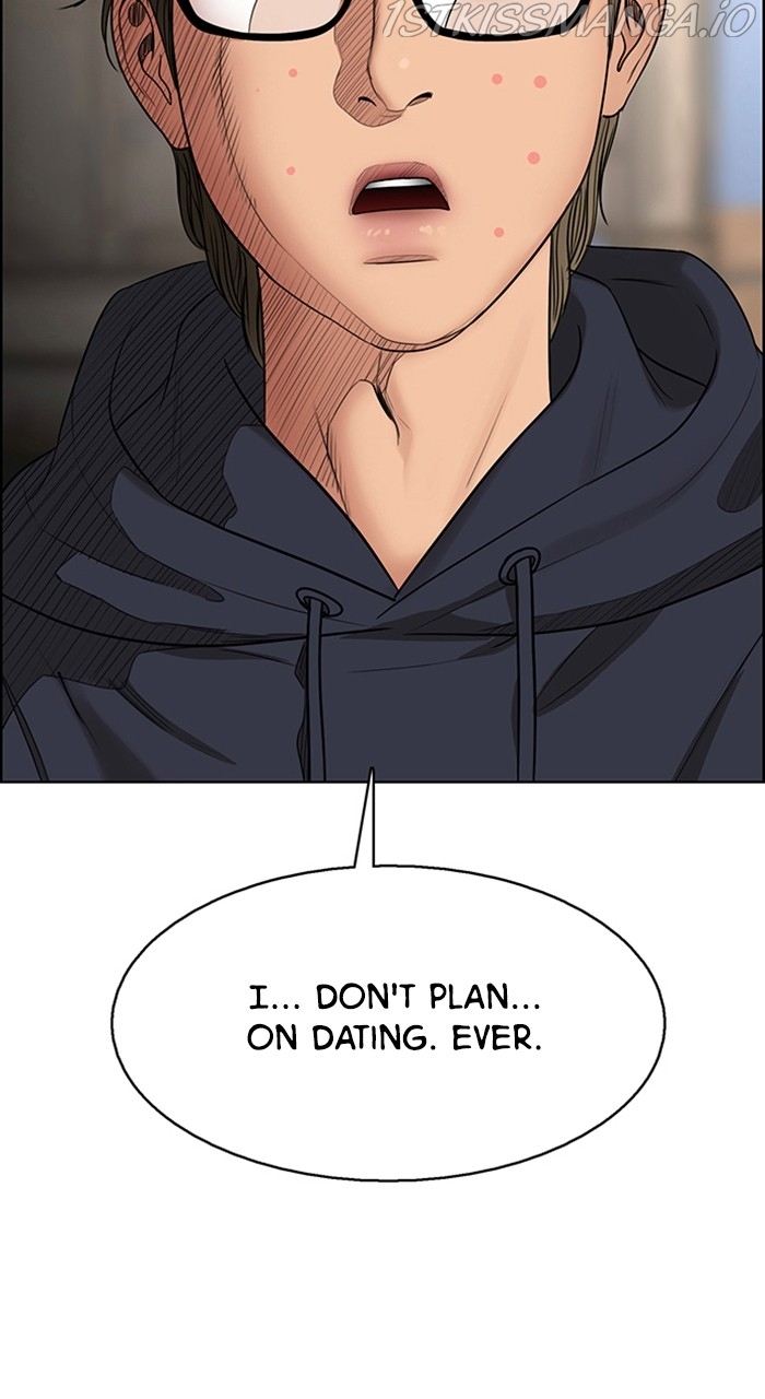 True Beauty Chapter 232 - page 111