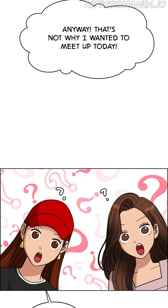 True Beauty Chapter 232 - page 14
