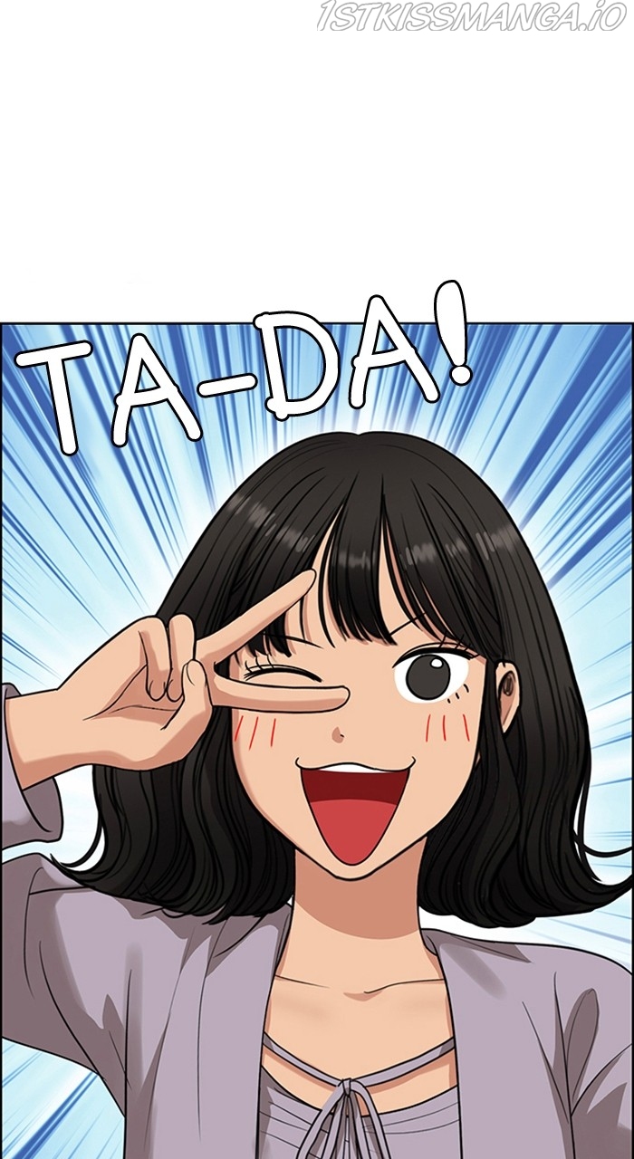 True Beauty Chapter 232 - page 16