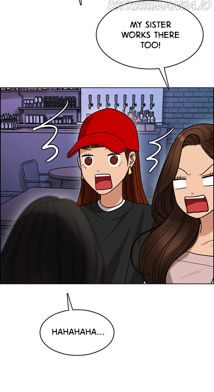True Beauty Chapter 232 - page 18