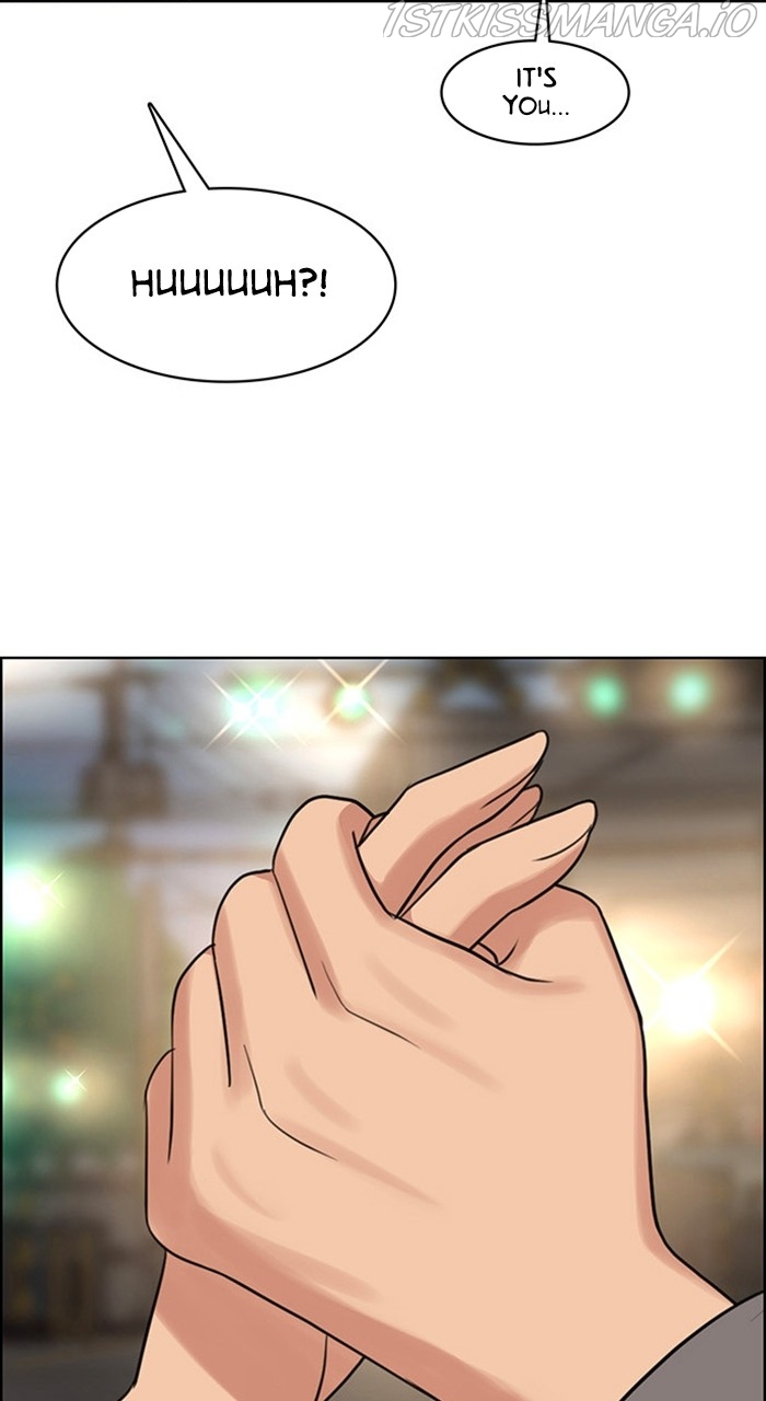 True Beauty Chapter 232 - page 2