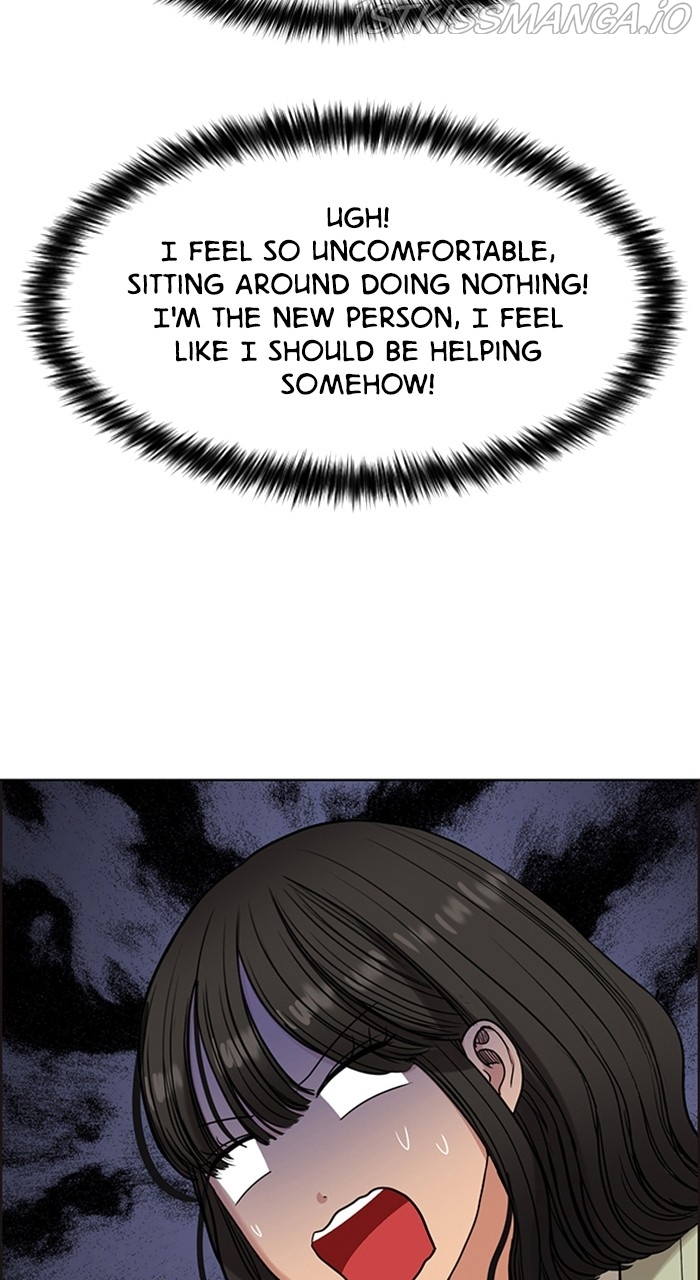 True Beauty Chapter 232 - page 25