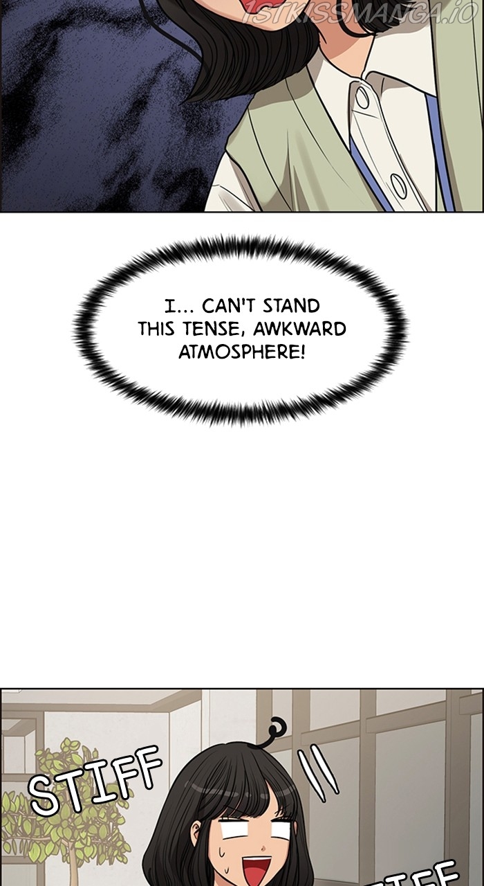 True Beauty Chapter 232 - page 26