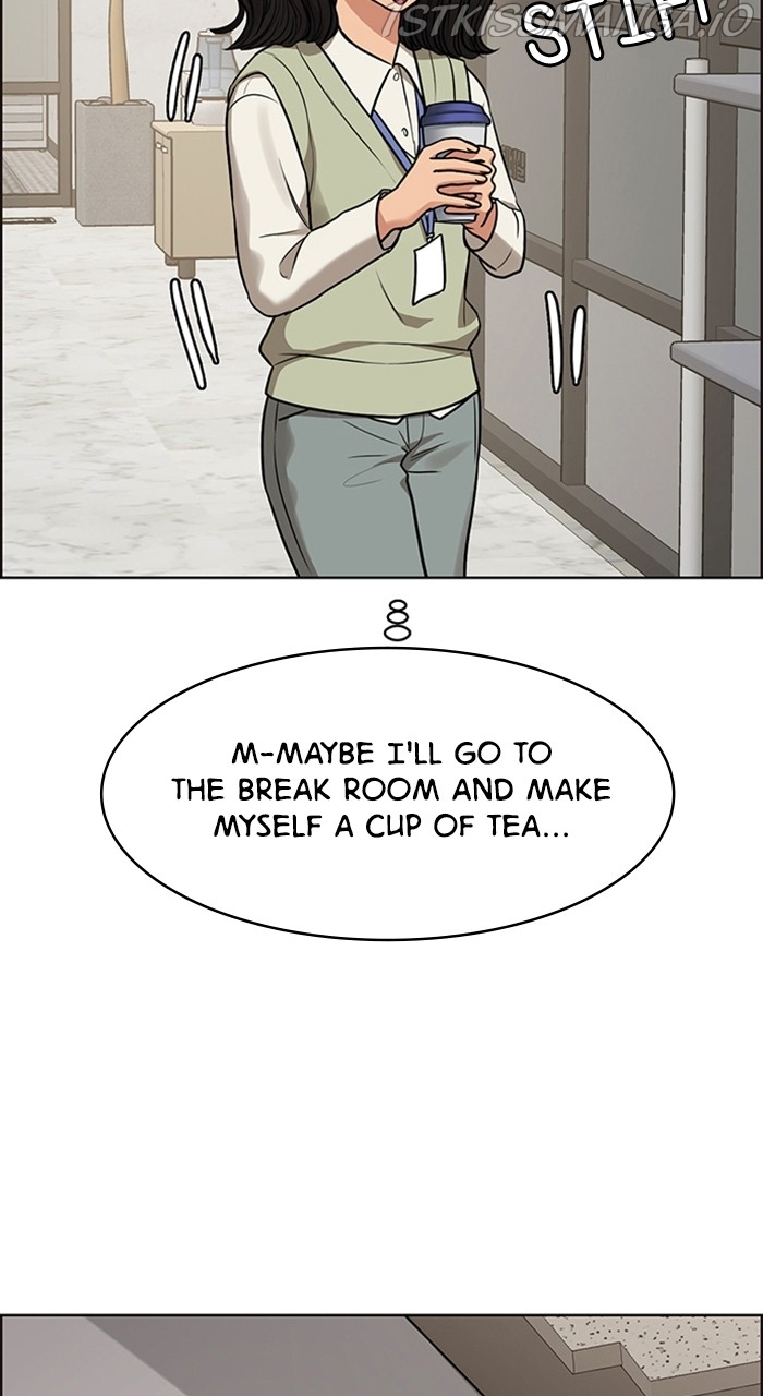 True Beauty Chapter 232 - page 27
