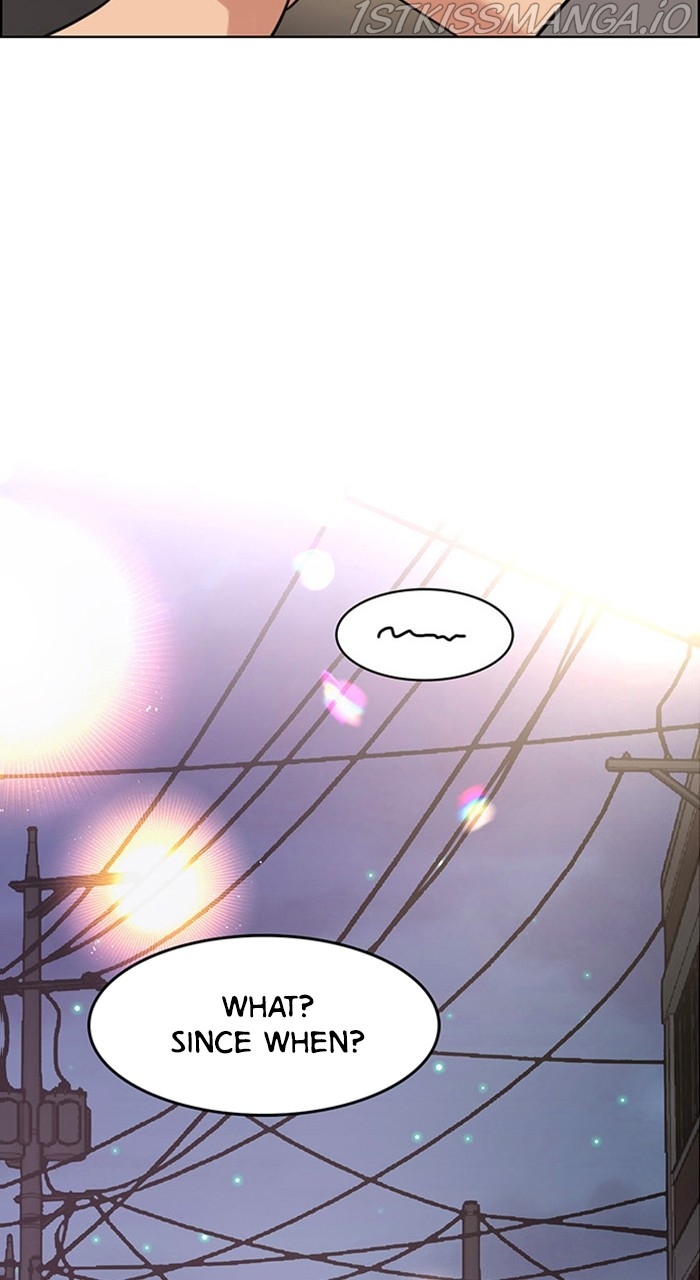 True Beauty Chapter 232 - page 3