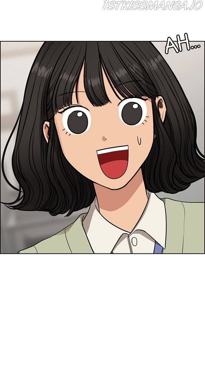 True Beauty Chapter 232 - page 30