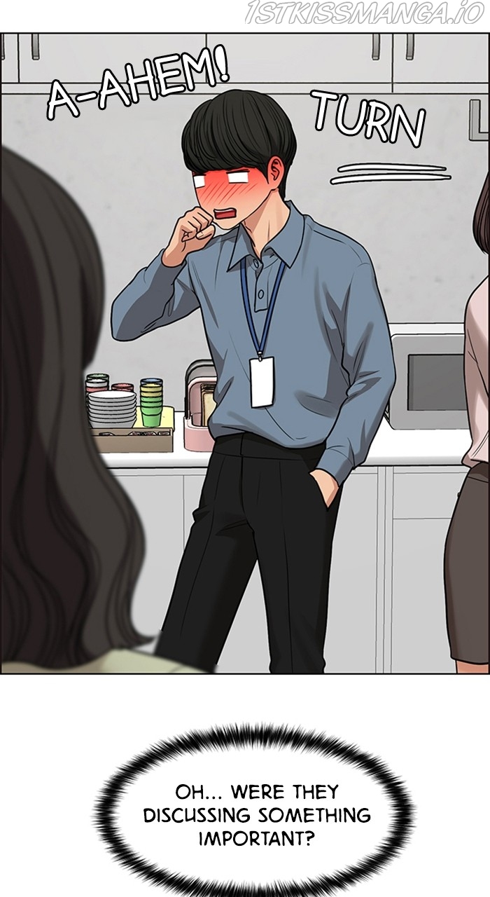 True Beauty Chapter 232 - page 31