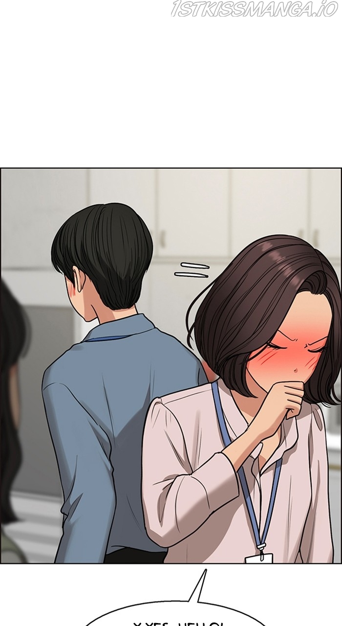 True Beauty Chapter 232 - page 33