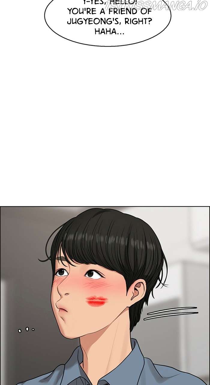 True Beauty Chapter 232 - page 34