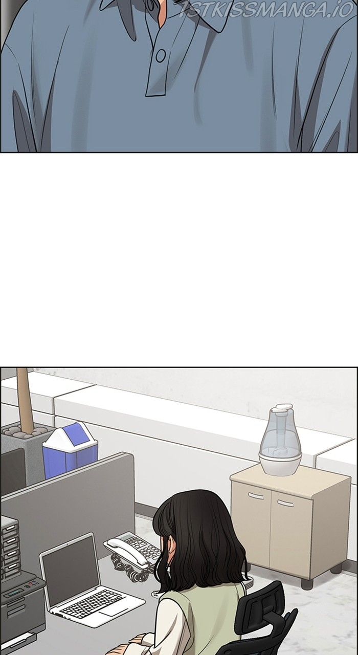 True Beauty Chapter 232 - page 35