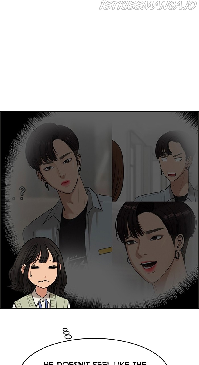 True Beauty Chapter 232 - page 45