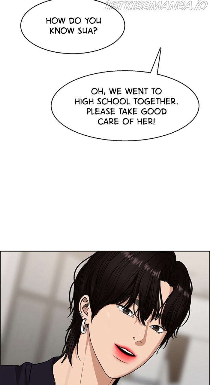 True Beauty Chapter 232 - page 49
