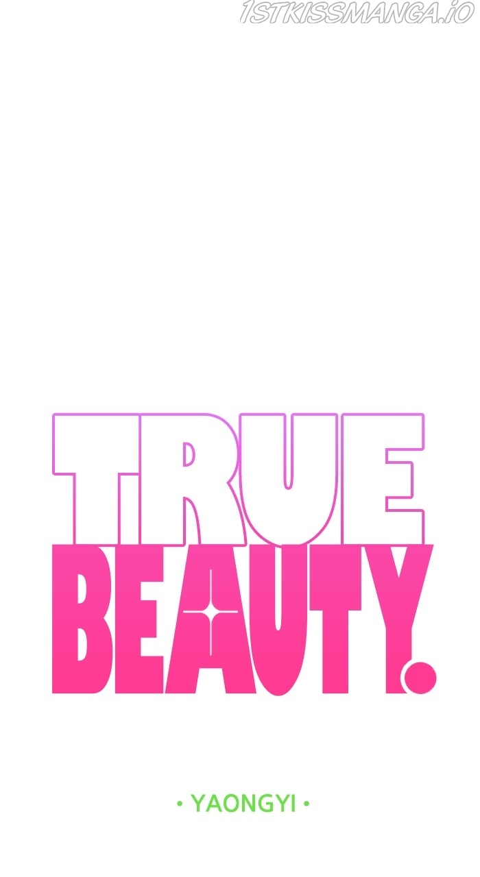 True Beauty Chapter 232 - page 5