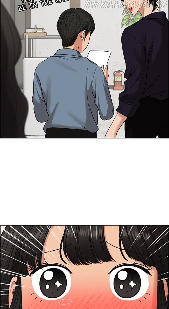 True Beauty Chapter 232 - page 53