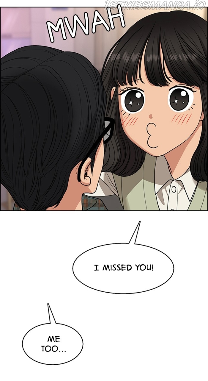 True Beauty Chapter 232 - page 59