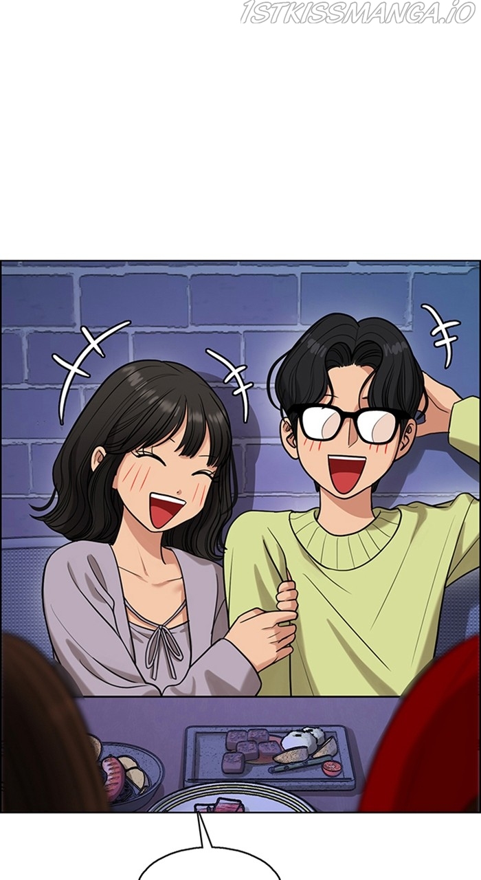 True Beauty Chapter 232 - page 7