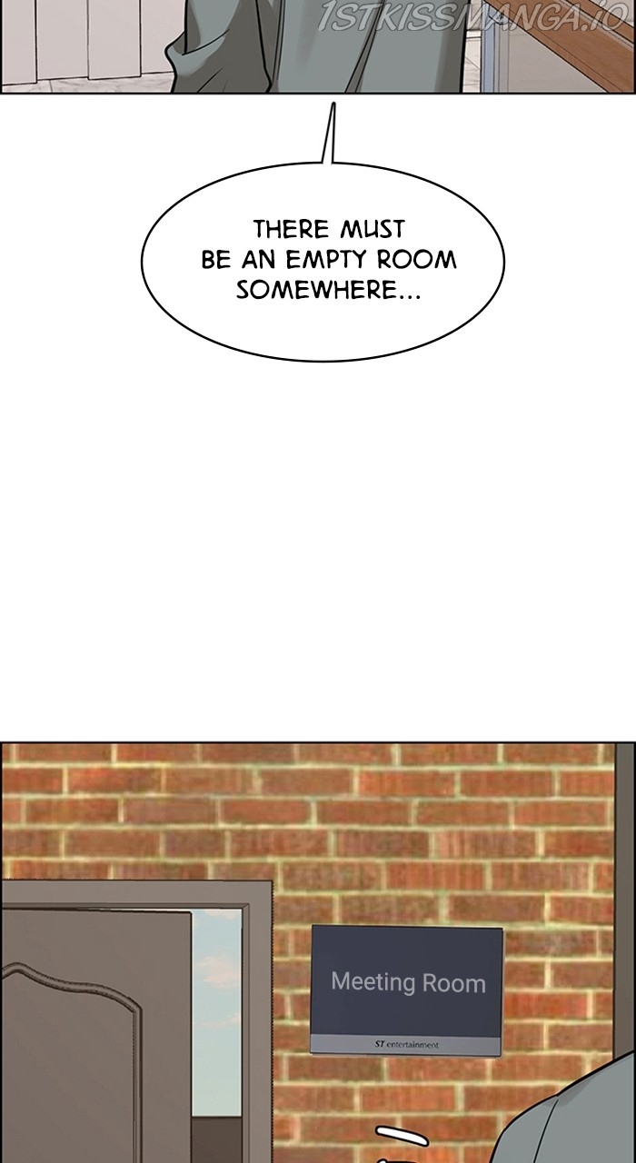 True Beauty Chapter 232 - page 73