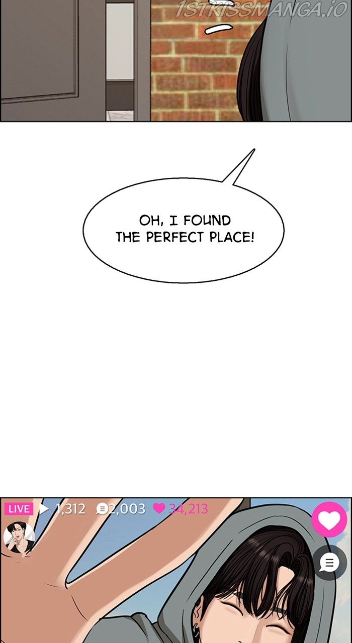 True Beauty Chapter 232 - page 74