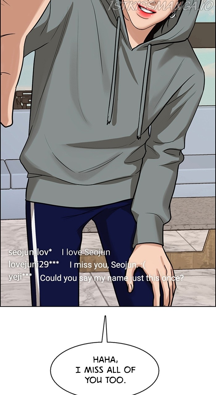 True Beauty Chapter 232 - page 75
