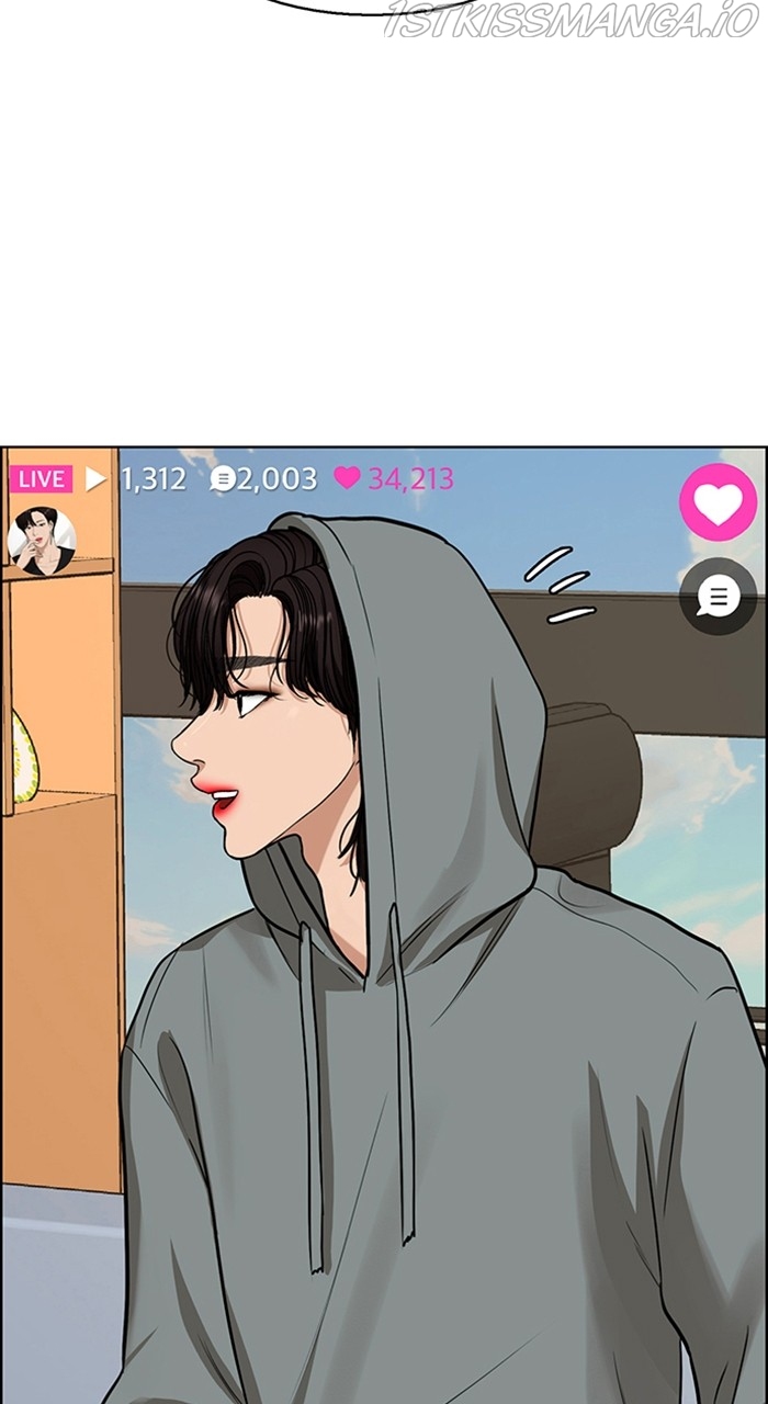 True Beauty Chapter 232 - page 76