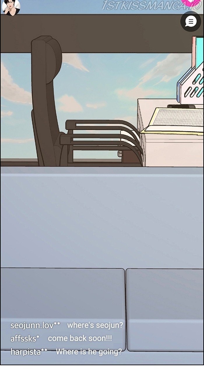True Beauty Chapter 232 - page 78