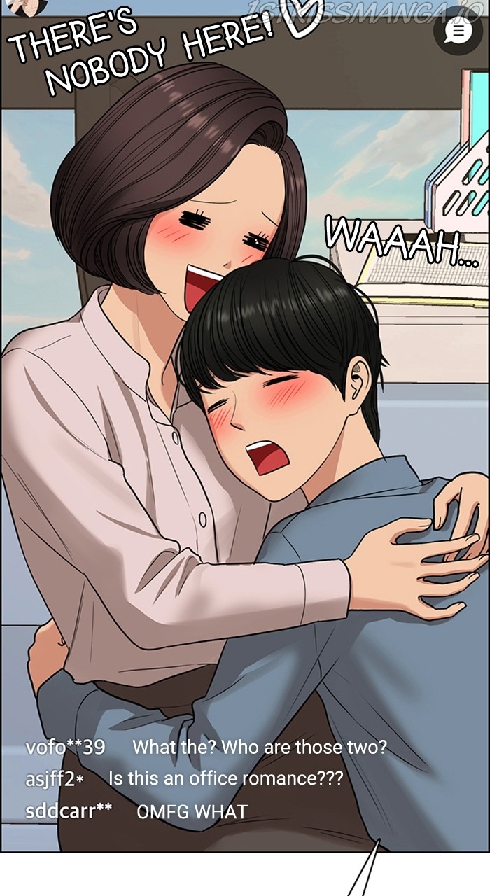 True Beauty Chapter 232 - page 81