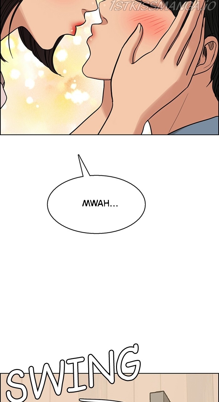 True Beauty Chapter 232 - page 83