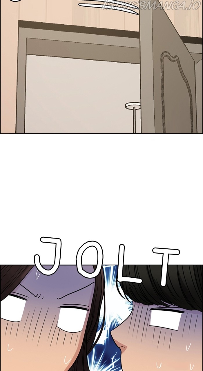True Beauty Chapter 232 - page 84