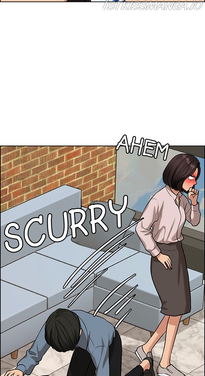 True Beauty Chapter 232 - page 85