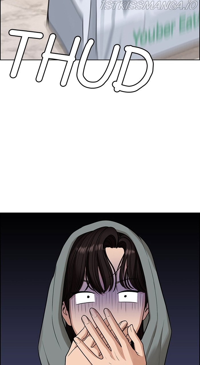 True Beauty Chapter 232 - page 90