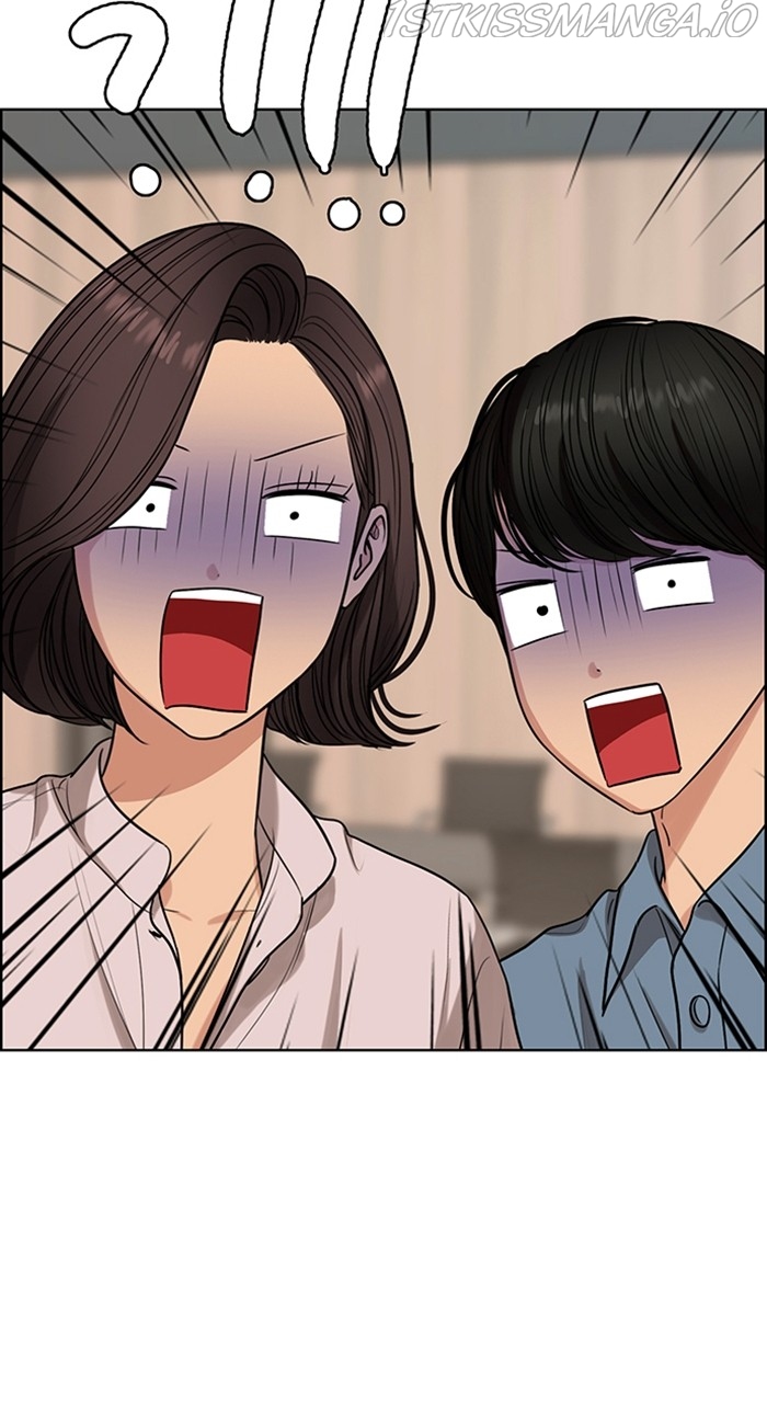 True Beauty Chapter 232 - page 92