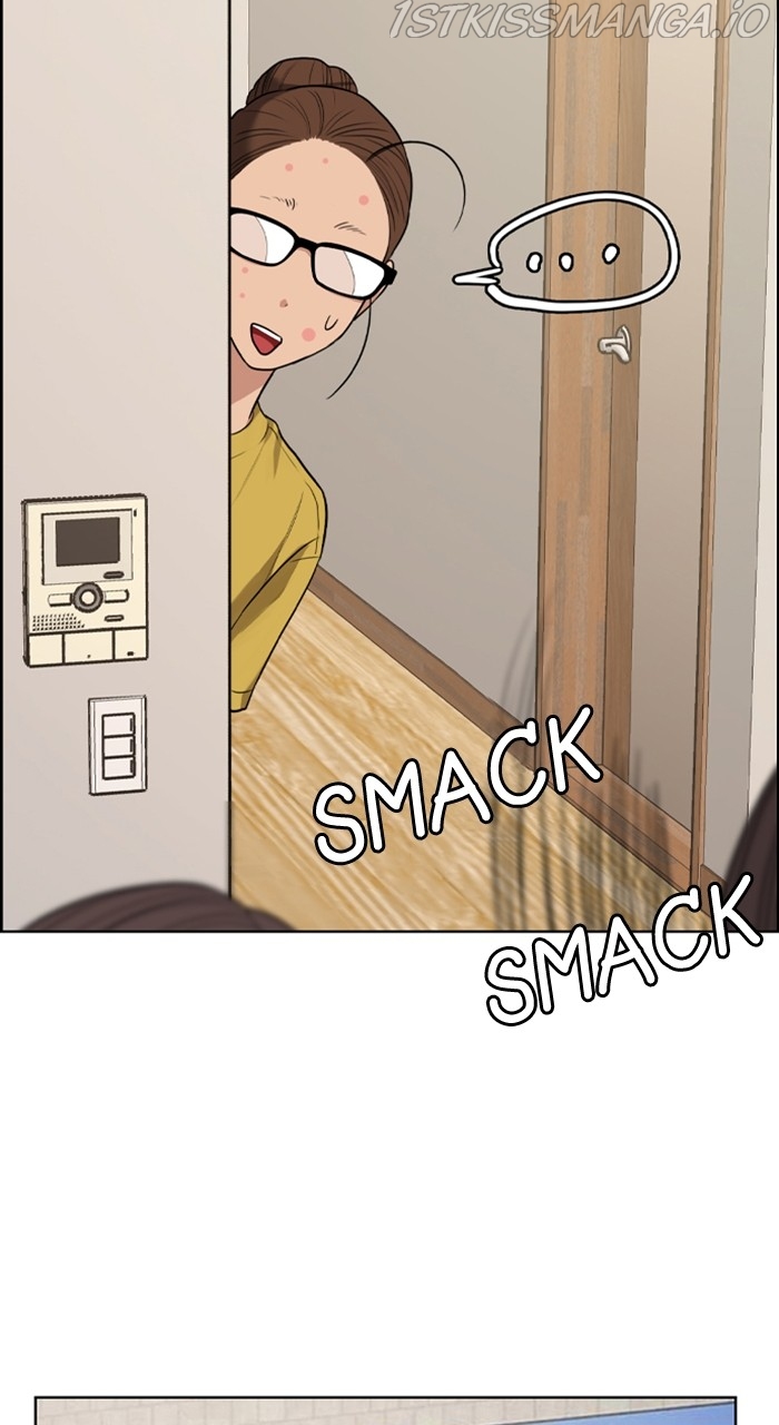 True Beauty Chapter 232 - page 99