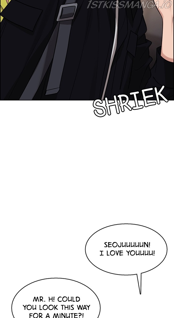 True Beauty Chapter 233 - page 25