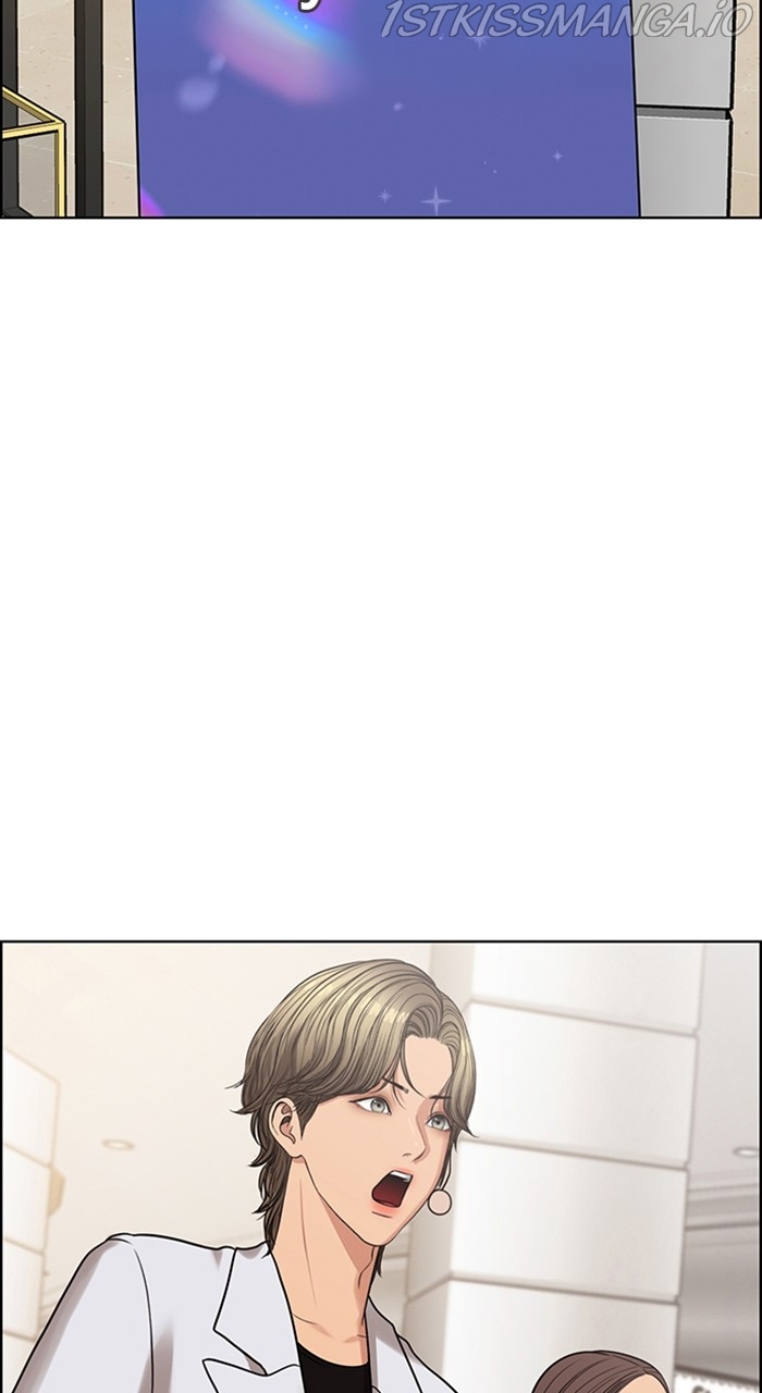True Beauty Chapter 233 - page 30