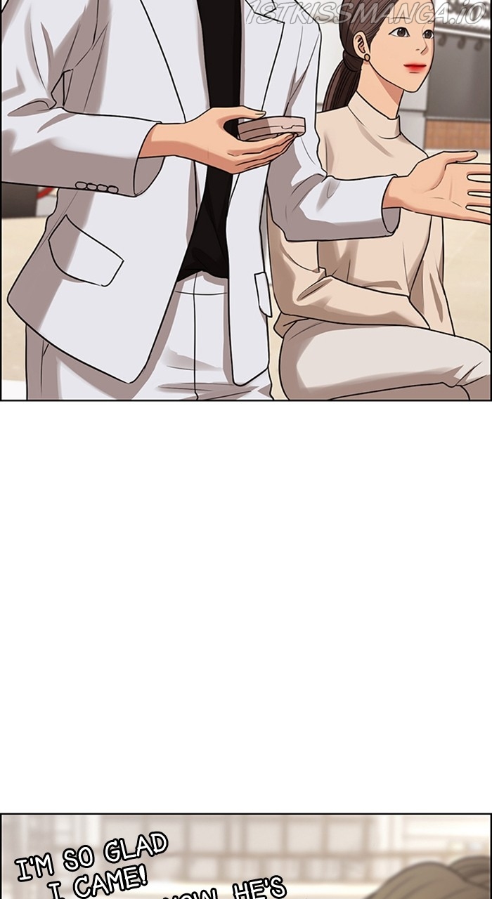 True Beauty Chapter 233 - page 31