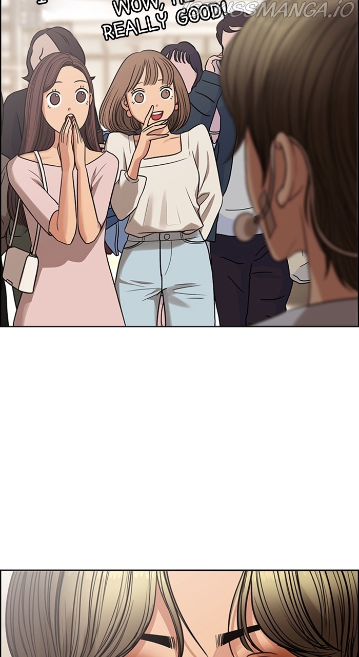True Beauty Chapter 233 - page 32