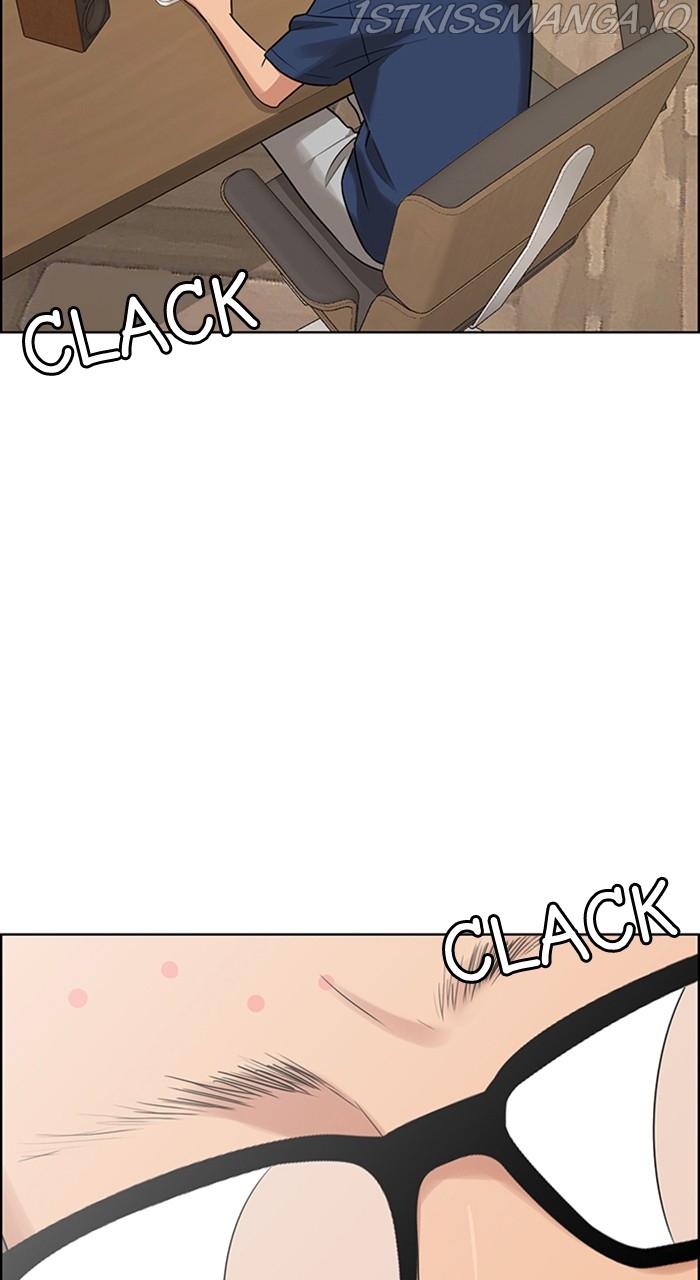 True Beauty Chapter 233 - page 35