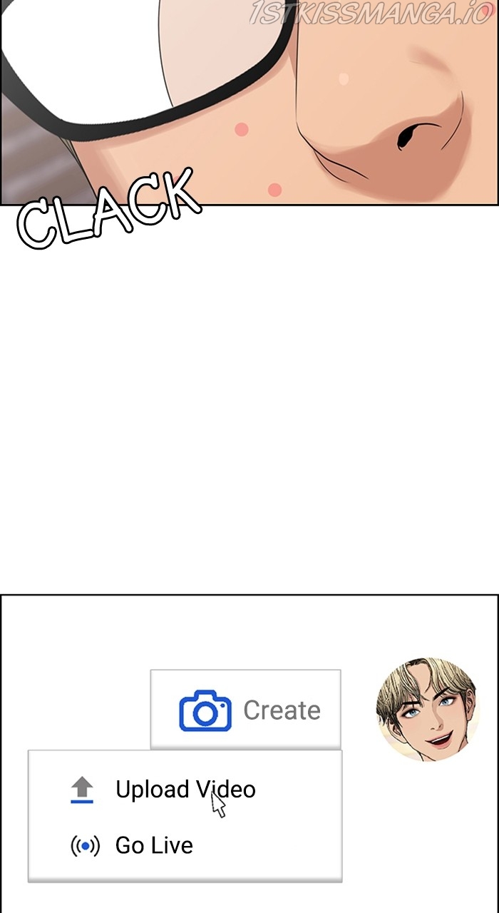 True Beauty Chapter 233 - page 36