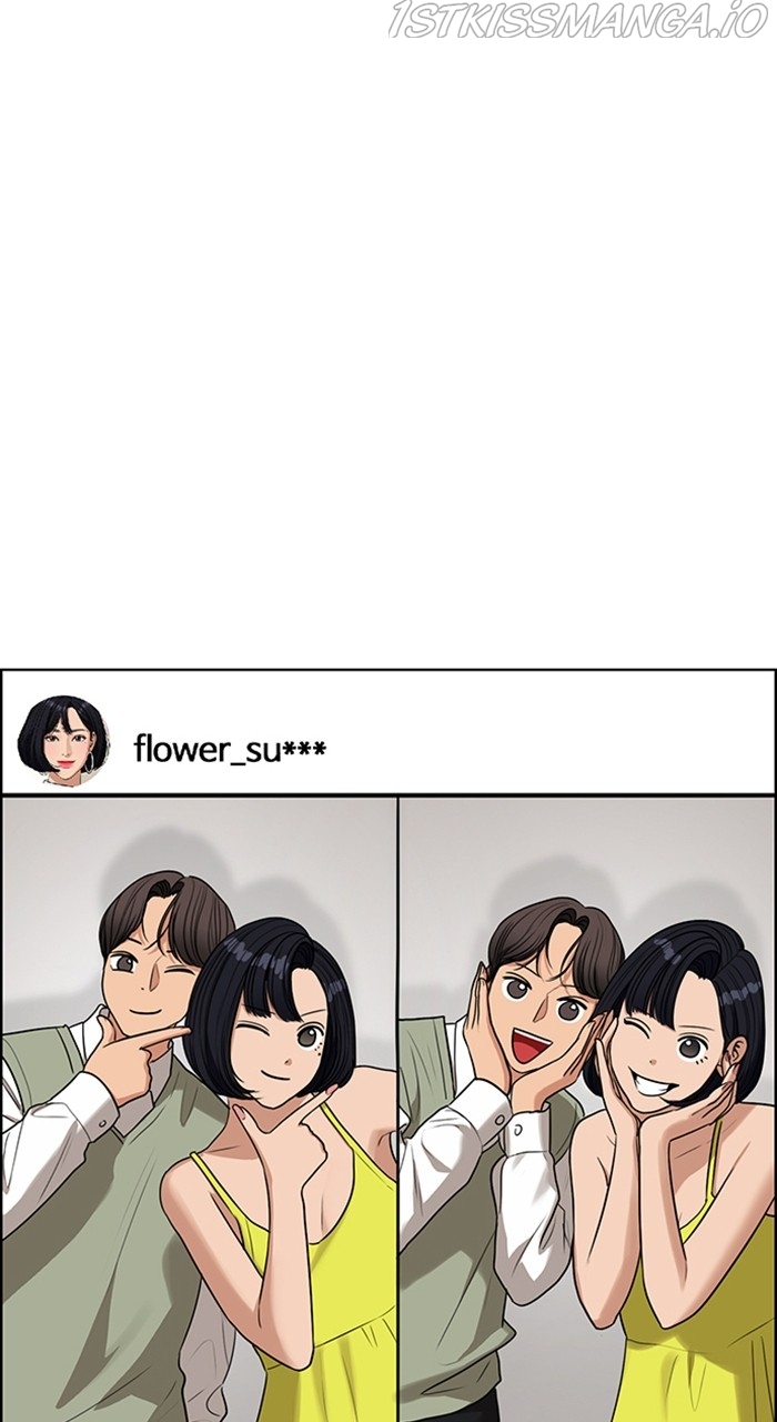 True Beauty Chapter 233 - page 64