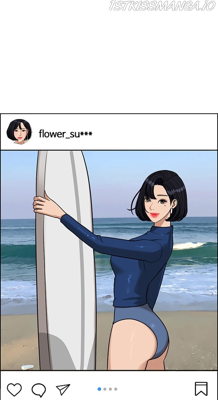 True Beauty Chapter 233 - page 66