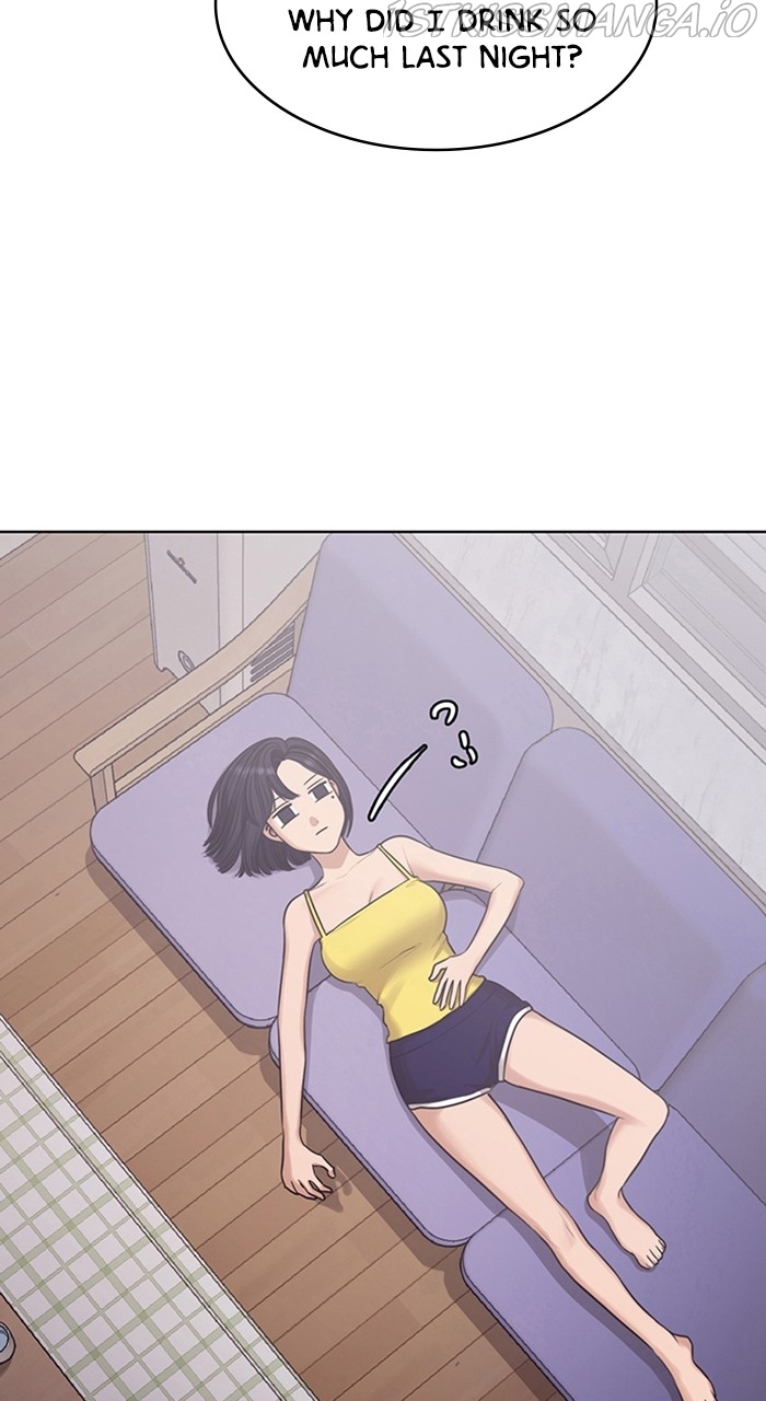 True Beauty Chapter 233 - page 70