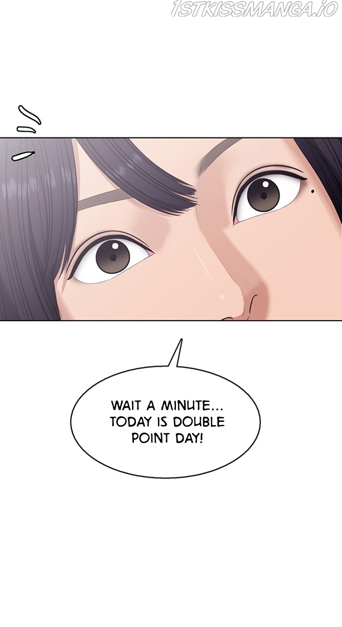 True Beauty Chapter 233 - page 73