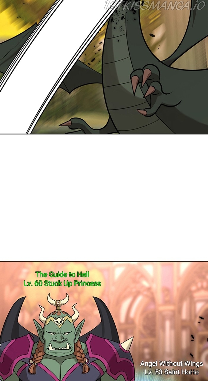 True Beauty Chapter 233 - page 76