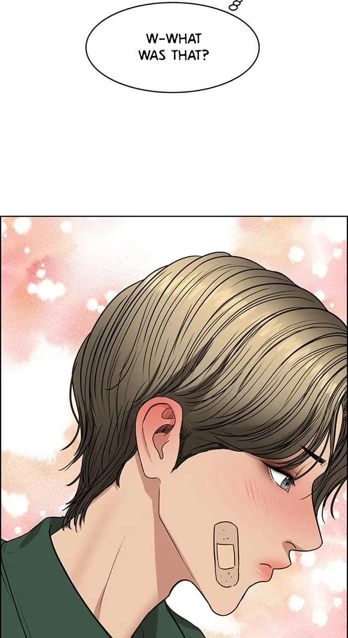 True Beauty Chapter 235 - page 116